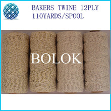 Sliver/ gold metallic Cotton Baker twine 110yards/spool (10pcs/lot) gold twine, baker gold twine 2024 - buy cheap
