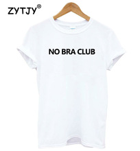 Женская футболка без бюстгальтера с буквенным принтом, хлопковая Повседневная забавная футболка для девушек и женщин, хипстерский Топ Tumblr, Прямая поставка, Y-35 2024 - купить недорого