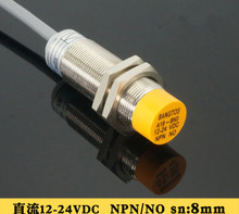 FRETE GRÁTIS 100% NOVO Interruptor de Proximidade M18 A18-8NO-Três fios NPN/PNP Normalmente Aberto DC24V Indutivo Sensor De Metal 2024 - compre barato