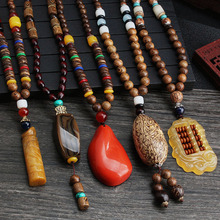 2019 New Retro Bodhi Pendant Wood Bead Necklace Long Wooden Sweater Chain Cotton And Linen Pendant For Women Men Jewelry Gift 2024 - buy cheap