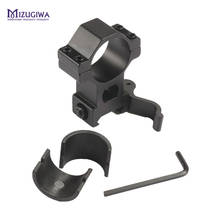 MIZUGIWA-anillo alto QD de liberación rápida, 1 ", 25,4, 30mm, 20mm, Weaver Picatinny, soporte sobre riel para Mira, Caza, pistola, Rifle, 1 ud. 2024 - compra barato