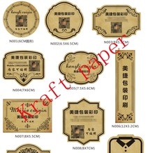 Kraft paper, stickers printing stickers a variety of sizes Qr code becomes  becomes logo stickers trademark customized printing 2024 - buy cheap