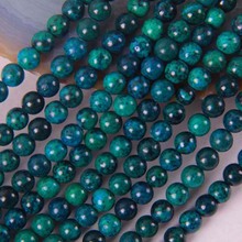 6MM Brazilian Azurite Round Loose Beads 16 Inch Jewelry For Gift Making  B248 2024 - buy cheap