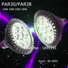 Новая яркая E27 PAR20 Par30 PAR38 Светодиодная лампа 85-265 в 14 Вт 18 Вт 24 Вт 30 Вт 36 Вт светодиодные лампы для прожектора внутреннего освещения 2024 - купить недорого