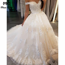 2018 Elegant Off The Shoulder Wedding Dresses Ball Gowns Short Sleeves Robe de mariage Tulle vestido de noiva Bridal Gowns 2024 - buy cheap