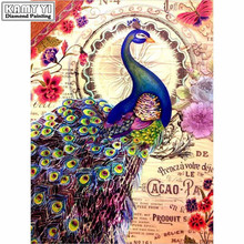 Pintura de diamante de pavo real 5D DIY, mosaico de diamantes de costura real, patrón de cisne de bordado de diamantes, pasatiempos y artesanías, regalos de decoración del hogar YY 2024 - compra barato