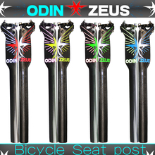 OdinZeus-tija de sillín súper fuerte para bicicleta de montaña, poste de sillín de carbono completo, piezas de bicicleta de 27,2/30,8/31,6*350/400mm (brillante) 2024 - compra barato
