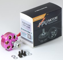 1pc Sunnysky R2205 2300KV 2500KV 2205 Brushless Motor CW CCW Pink Blue Silver for FPV Racing Quadcopter Drone Multicopter 2024 - buy cheap