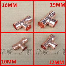 copper three way copper joint welded T type three joints connector 2024 - buy cheap