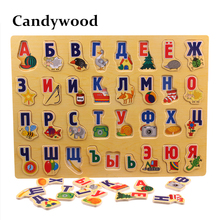 39*29 CM Grande Enigma Brinquedos De Madeira Puzzles Brinquedos para Crianças Alfabeto Alfabeto Russo Compreender Tabuleiro Crianças Educacional Desenvolvimento brinquedo 2024 - compre barato