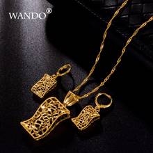 24K African  Gold Color Jewelry set For Women Girls Nigeria  Bridal Wedding Jewellery Pendant Necklace Earring Arab ws3 2024 - buy cheap