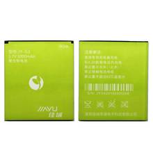 2pcs New JY-G3 3000mAh 3.7V High Quality Replacement Li-ion Battery for jiayu G3 G3s G3T Mobile Phone 2024 - buy cheap