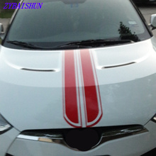 Universal 130cm x 24cm Car Hood  Styling Reflective Decal Stripe Vinyl DIY for Skoda Octavia Fabia Rapid Superb Yeti Roomster 2024 - buy cheap