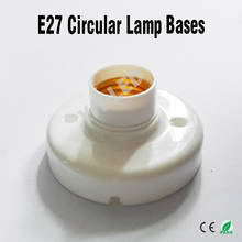 5 шт./лот E27 кольцевая лампа основы ; свет лампа гнездо держатель адаптер, Цвет и блеск белый 2024 - купить недорого