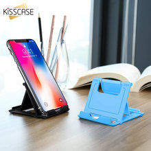 KISSCASE Adjustable Mobile Phone Holder Stand Base For iPhone Universal Multi-angle Portable Desk Holder for Xiaomi Smartphone 2024 - buy cheap