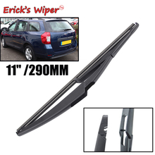 Erick's Wiper 11" Rear Wiper Blade For Dacia Renault Logan MCV MK2 2013 - 2022 Windshield Windscreen Rear Window 2024 - buy cheap