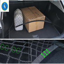 Yimaautotrims tronco bagagem de carga de armazenamento traseiro malha elástica net titular capa kit para volkswagen vw tiguan 2016 - 2021 2024 - compre barato