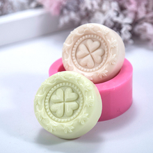 PRZY-Molde de silicona con forma de flor para fabricación de jabón, molde aromático hecho a mano con diseño de pastel de luna de amor, moldes de arcilla de resina 2024 - compra barato