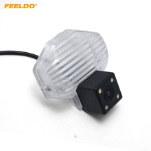 FEELDO-cámara de visión trasera para coche, dispositivo con 4 luces LED, para Toyota Corolla/VIOS/Avensis # AM4053, 1 Juego 2024 - compra barato