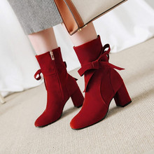 PXELENA Elegant Ladies Ankle Boots Chunky Block Square High Heels Short Boots Women Shoes Round Toe Flock Butterfly-knot 2018 2024 - buy cheap