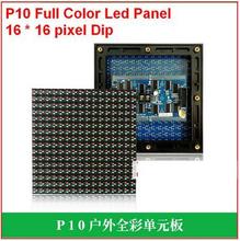2018 p10 rgb led module outdoor 16x16 - P10 Full Color Outdoor LED Display Silan Chips DIP 160*160mm P10 RGB LED Module 2024 - buy cheap