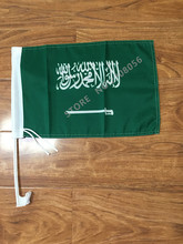 Bandera de Arabia Saudita para ventana de coche, banderas de coche de poliéster de alta calidad, 100D con asta de bandera, 30x45cm, envío gratis 2024 - compra barato