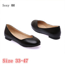 Slip On Shoes Loafers Girl Ballet Flats Women Flat Shoes Soft Comfortable Shoes Woman Plus Size 33 - 40 41 42 43 44 45 46 47 2024 - buy cheap