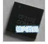 20Pcs CP2103-GMR CP2103 CP2103-GM QFN-28   new 2024 - buy cheap