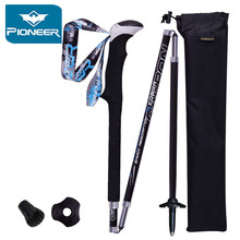 2pcs/Lot Carbon Fiber Folding Sticks Quick Lock Compact Ultra-light Camping Hiking Walking Baston Alpenstock Trekking Cane 2024 - buy cheap