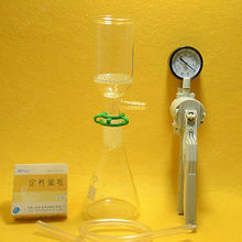250ml,Suction Filtration Kit,ID 50mm Buchner Funnel,Glass Flask,Vacuum Pump 2024 - buy cheap