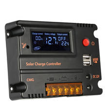 Controlador de carga solar 20a, regulador de bateria, interruptor automático, controlador de temperatura, compensação de temperatura, 12v/24v 2024 - compre barato