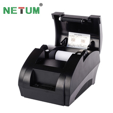 NETUM 1805DD 58mm Bluetooth Thermal Receipt Printer AND 8001DD 80mm Thermal Printer Support Android IOS for Supermarket Store 2024 - buy cheap