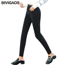 BIVIGAOS Autumn Winter Women Korean Thick Warm Elastic Pencil Pants Pocket Red Embroider Black Leggings Velvet Jeggings Pants 2024 - buy cheap