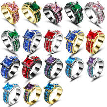 Женское Обручальное кольцо с фианитом, 8x8 мм 2024 - купить недорого