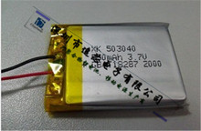 3.7V lithium polymer battery 503040 053040 550mAh MP3 MP4 Bluetooth 5*30*40mm lithium battery small stereo bluetooth GPS 2024 - купить недорого