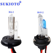 SUKIOTO 1 Pair 35W 55W Xenon H15 Halogen H4 xenon H4-2 4300K 5000K  6000K  8000K Deep Blue H4L H15 DRL HID Xenon Bulb car lights 2024 - buy cheap