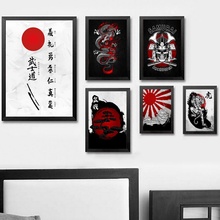 Abstract Japanese Bushido Sakura Samurai Ukiyoe Wall Art Paint Wall Decor Canvas Prints Canvas Art Poster Oil Paintings No Frame 2024 - buy cheap