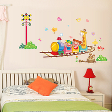 Cartoon Animal Train Removable Living Room Bedroom Bathroom Nursery Self-adhesive Wall Stickers Decal Decor Poster Mural dc18 2024 - buy cheap