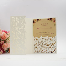 Elegant Tri-fold Laser Cut Pocket Leaves Design Wholesale Invitation Cards for Birthday/Wedding/Party Invitation Greeting Cards 2024 - buy cheap
