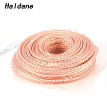 Free shipping Haldane 8 Cores 7N OCC Silver Plated wire Copper Wire Weaving cable for DIY Audio Headphone Headset upgrade Cable 2024 - buy cheap