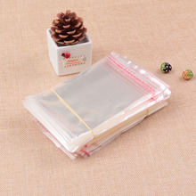 200pcs/lot 11x11+2cm Clear Plastic Bag Resealable Cellophane Poly Bags Self Adhesive Seal Opp Bag Bangle Jewelry Packaging Bags 2024 - buy cheap