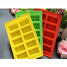 1 Rack Summer Frozen Supplies Mop Rack Ice Cube Mold Silicone Ice Tray Moulds Maker For Kitchen Accessories 2024 - buy cheap