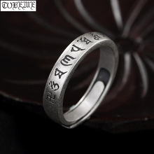 Handcrafted 100% 999 Silver Ring Tibetan Six Words Ring Kuanyin OM Mantra Ring GOOD LUCK Buddhist OM Ring Resizable 2024 - buy cheap
