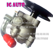 For Brand New Power Steering Pump ASSY For Matrix 1.6GL 2005- Steering Pump 2024 - buy cheap