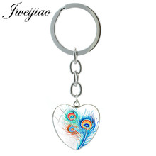 JWEIJIAO 2018 Colorful Bird Peacock Feather Keychain Key Ring Heart Shape Pendant Glass Cabochon Bag Key Charms Custom Gift FE18 2024 - buy cheap