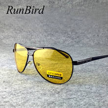 Yellow Polarized Sunglasses Men Women Night Vision Goggles Driving Glasses Driver Sun Glasses UV400 1466R 2024 - buy cheap