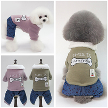 Мягкая хлопковая одежда для собак для маленьких собак, зимний теплый комбинезон для щенков, кошек, чихуахуа, мопса, одежда, пальто, куртки, милая одежда для домашних животных 2024 - купить недорого