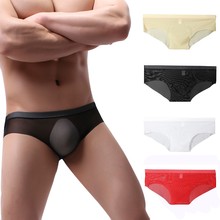 Men Pants Solid Black Seamless sexy Underwear Male Underwear Breathable soft Briefs Gay Underwear jockstrap ropa interior hombre 2024 - buy cheap