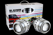 Original G5 2.5" inch Auto 9004 9005 9006 9007 H1 H4 H7 Hid bixenon lens projector headlight + 2pcs 35w AC Slim Ballast Blocks 2024 - buy cheap