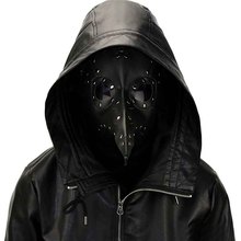 Черная маска в стиле стимпанк из искусственной кожи с изображением птиц и носа, маска для Хэллоуина 2024 - купить недорого